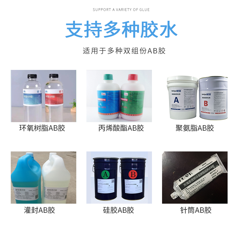 非標設(shè)備(圖15)